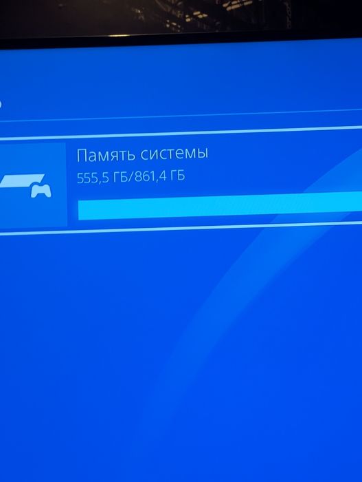 Playstation 4 (fat) 800Gb