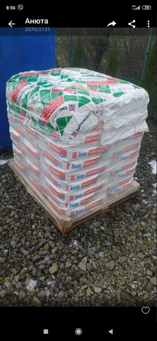 Клей Префікс.              .