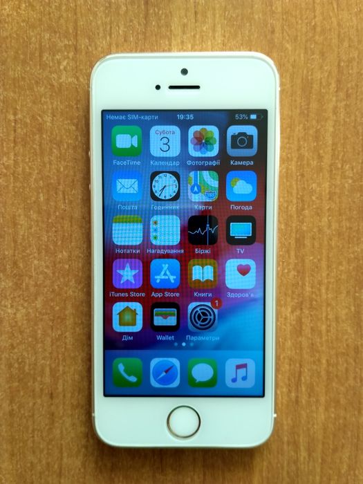IPhone 7 plus б/в,IPhone 5s новий
