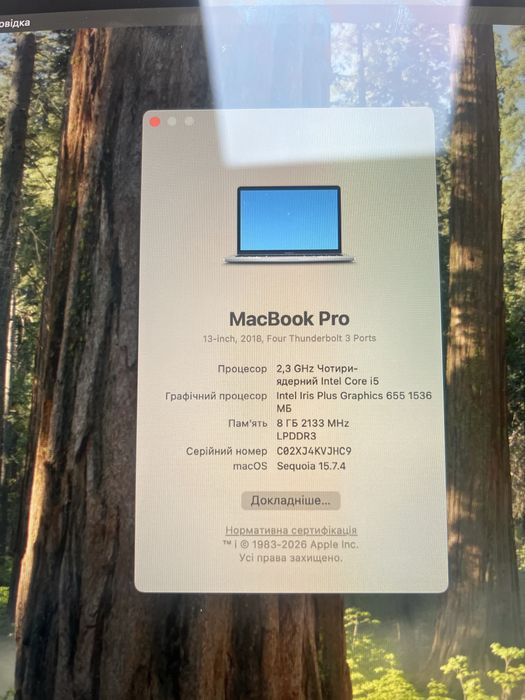 Makbook pro Touch Bar мак бук про