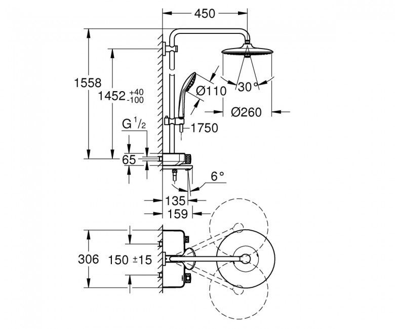 Душова система з термостатом