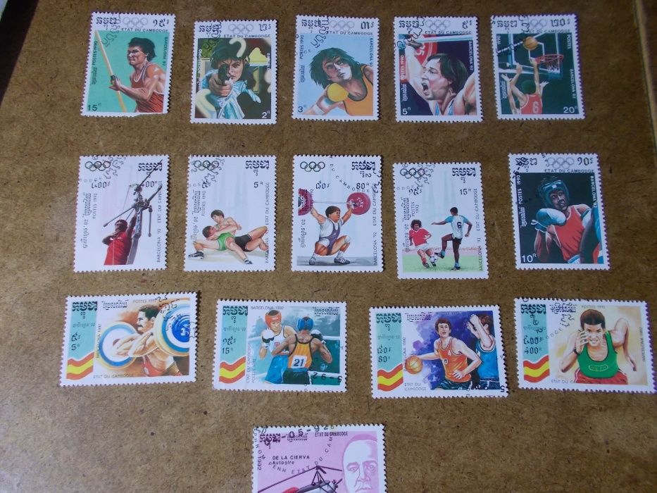 selos do camboja e Jugoslávia