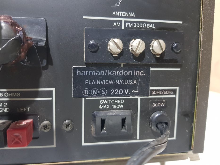 Hi-Fi FM/AM Стерео ресивер Harman Kardon HK450 2x30Вт б/у з  Німе