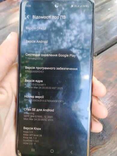 Самсунг с20 фе бу