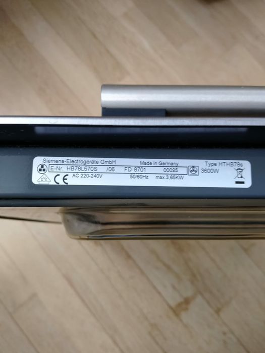 Дверцята духовки Simens