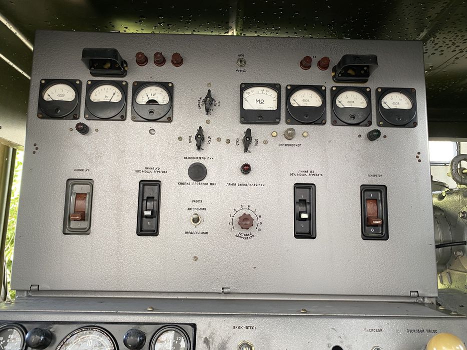 Дизель Генератор 30 квт т400 Ад30 Новий