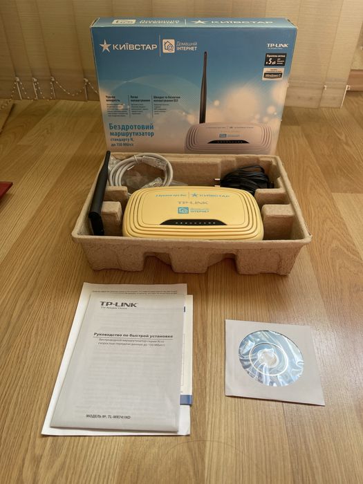 Wi-Fi роутер. Маршрутизатор. TP-LINK TL-WR741ND