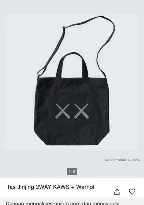 Комплект Kaws + warhol uniqlo футболка+ сумка