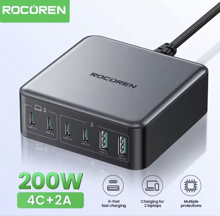 Зарядний пристрій Rocoren 200W