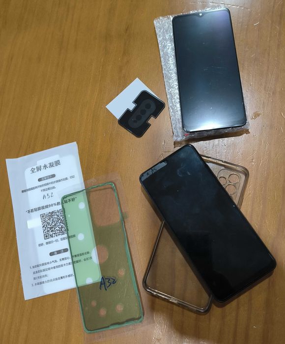 Samsung A32 5G Dual Sim