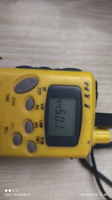 Рація HYT TC 450