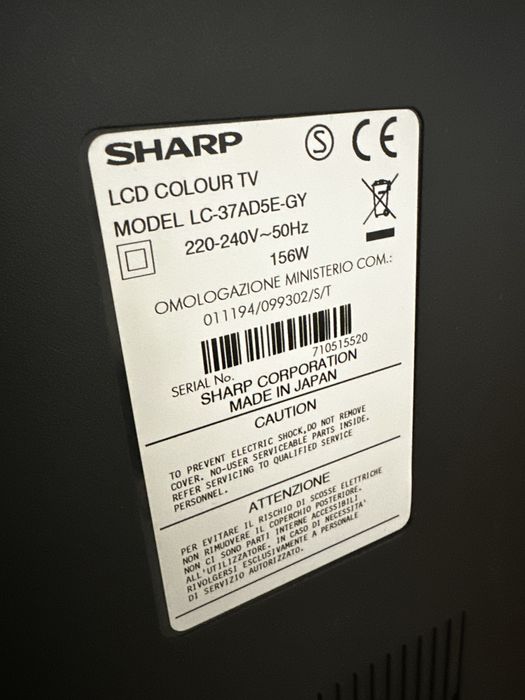 Telewizor Sharp AQUOS (LC-37AD5E-GY) 37 cali, HDMI, oryginalny pilot