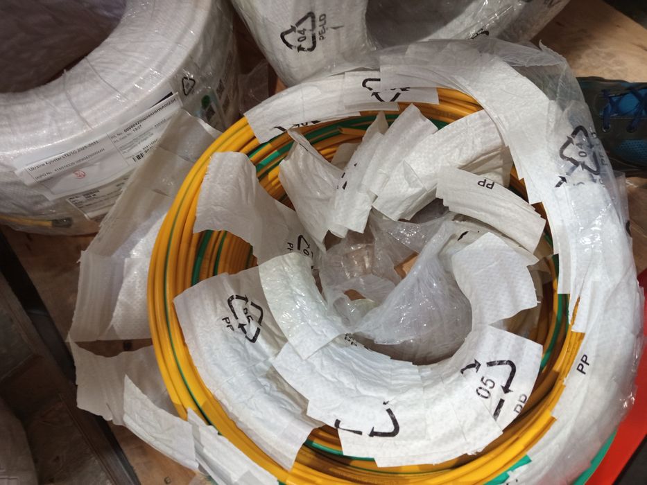 Електричний кабель