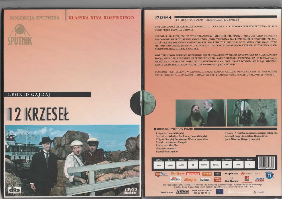 12 KRZESEŁ (1971) kolekcja sputnika