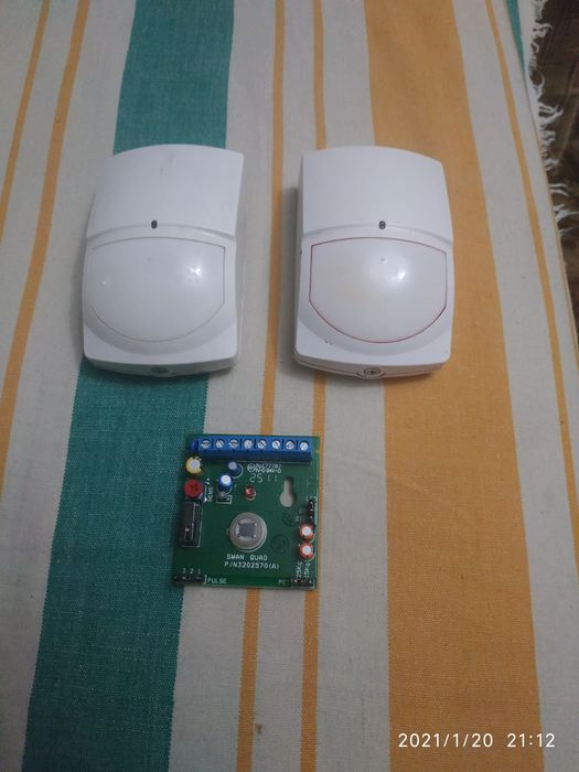 Датчик движения SWAN QUAD