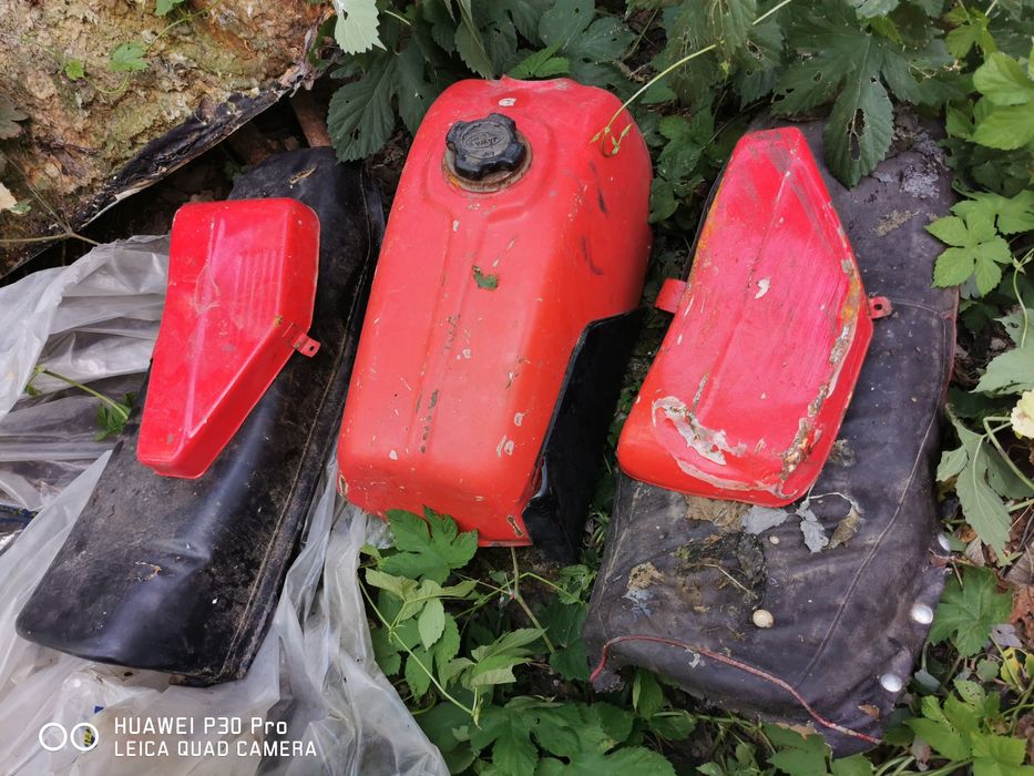 Ява 638 с документами