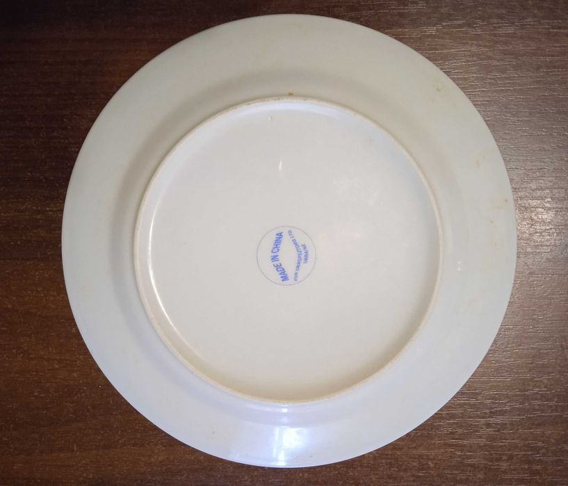 Набор 5  обеденных тарелок