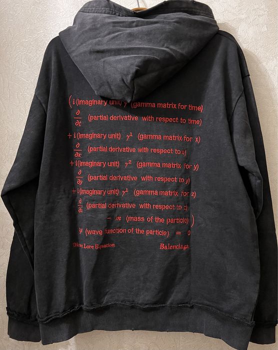 Зип худи Balenciaga