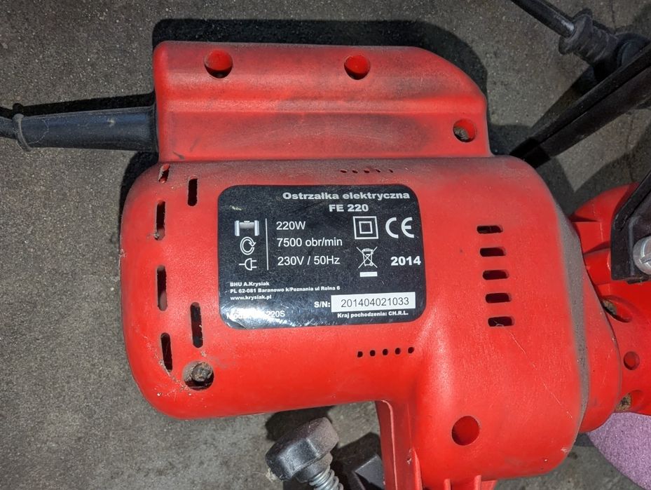 Ostrzałka Elektryczna