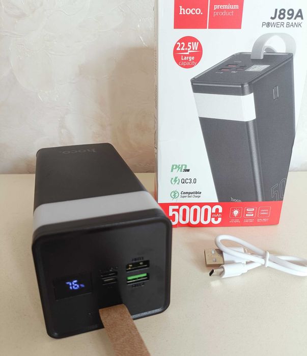 Повербанк 50000 HOCO J89A Powermaster - павербанк 50000 mAh с быстрой зарядкой и фонарем