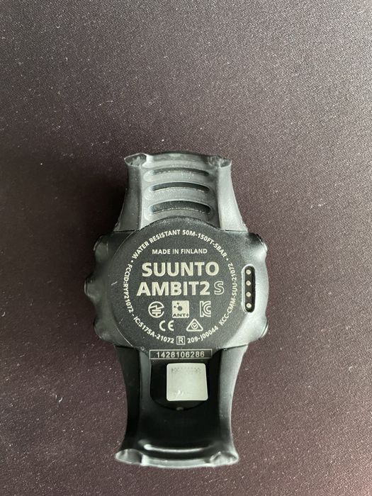 Zegarek sportowy Sunto Ambit2