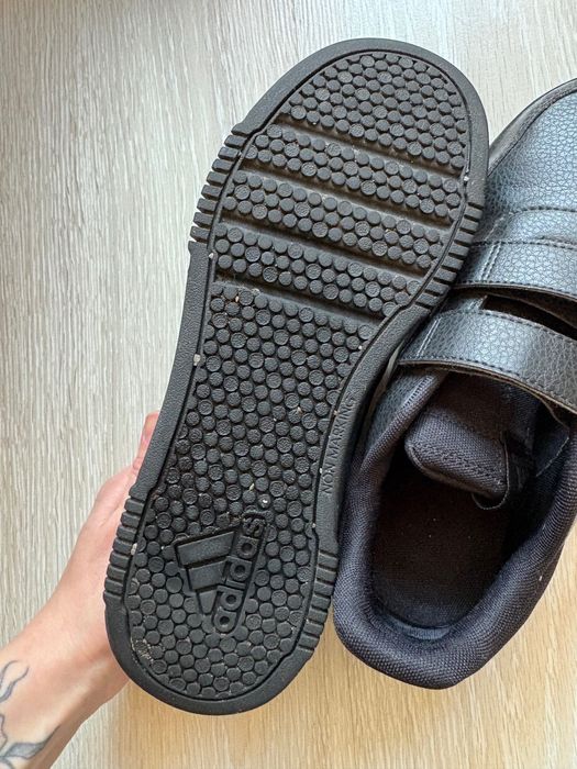 Sneakersy Adidas prawie nowe 40