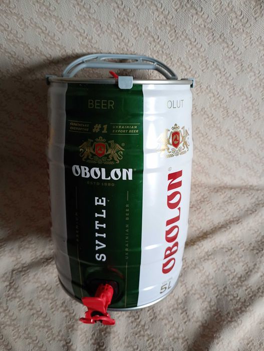 Puszka keg beczułka z piwa 5 litrow