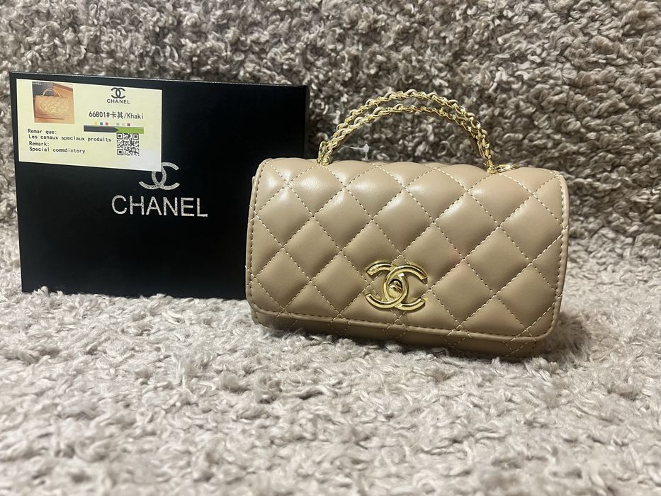Damska torebka Chanel