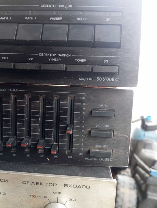 Підсилювач фенікс