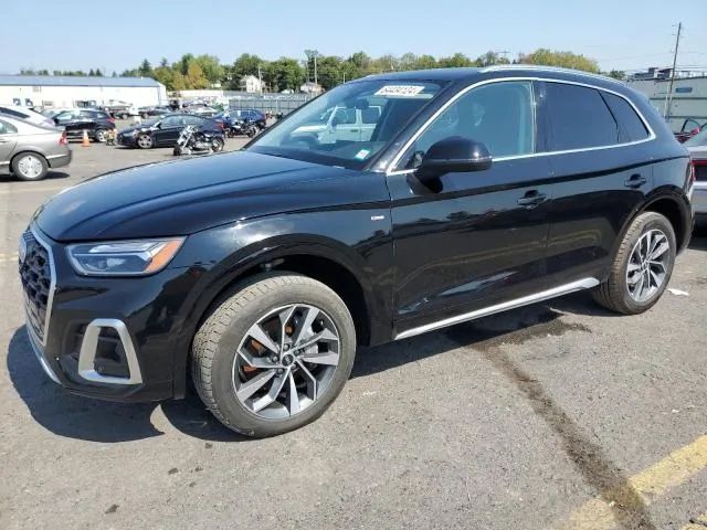 Audi Q5 Audi Q5 ! LIFT ! Quattro ! 4x4 ! 2.0l Benzyna ! Automat ! Import USA