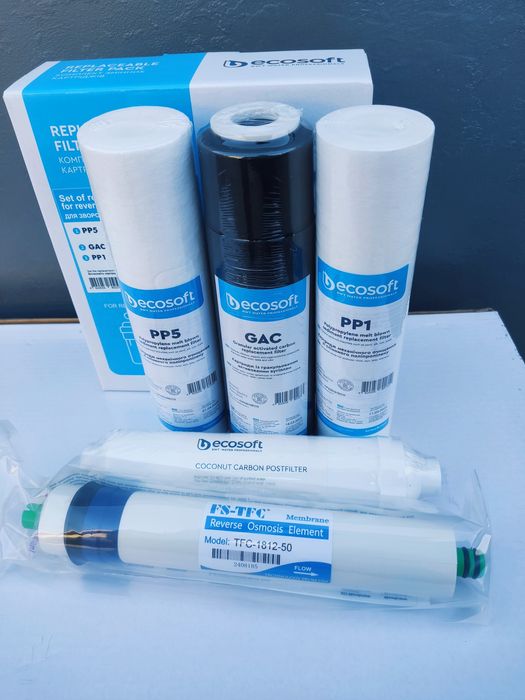 Комплект Standard п'яти картриджів для зворотного осмосу