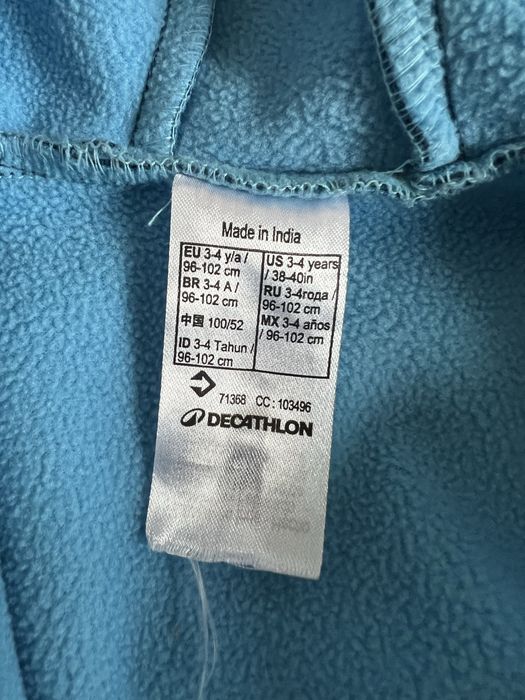 Kurtka softshell Quechua, turystyczna, roz. 96-102