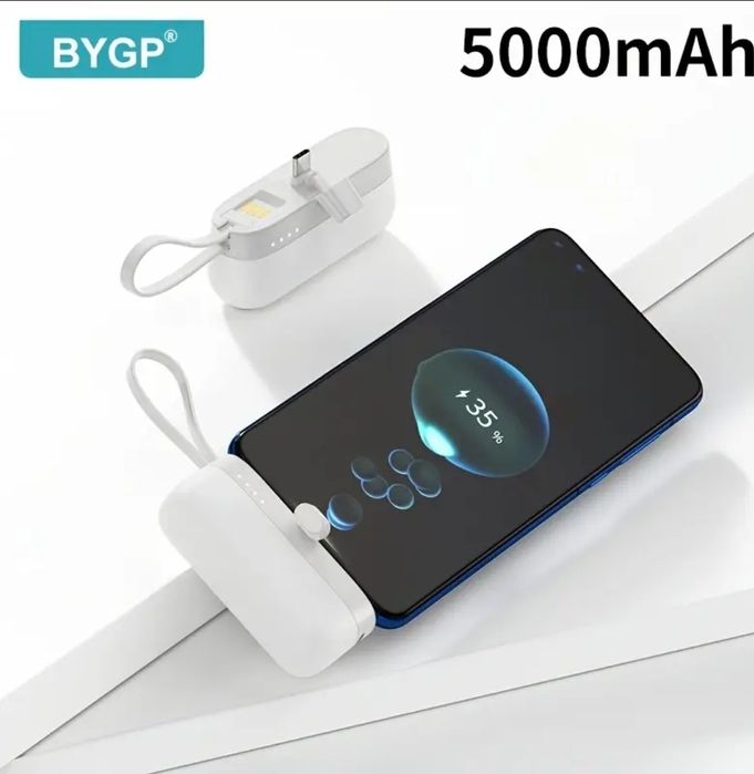 Павербанк  на 5000 аМГ