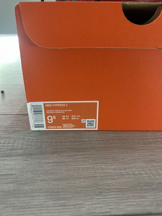 Nike Hyperko 2 боксерки