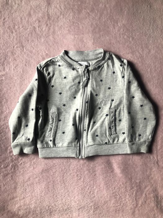 Bluza na zamek ocieplana szara dla chłopczyka, rozmiar 86, Sinsay