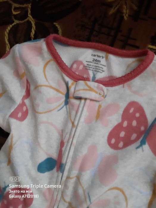 Чоловічок  Carter's