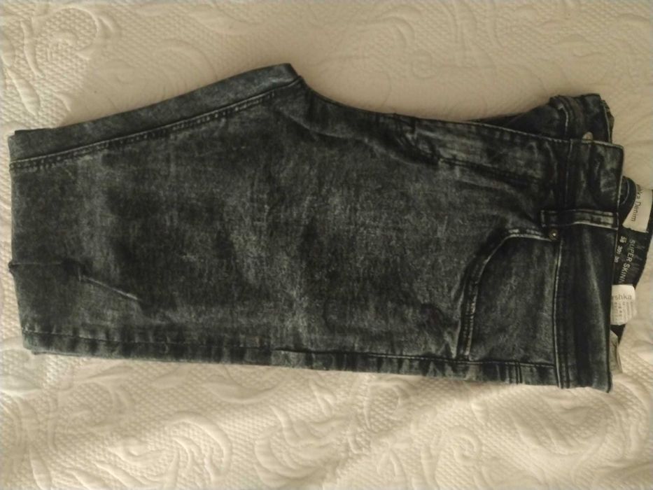 Calças de ganga Bershka