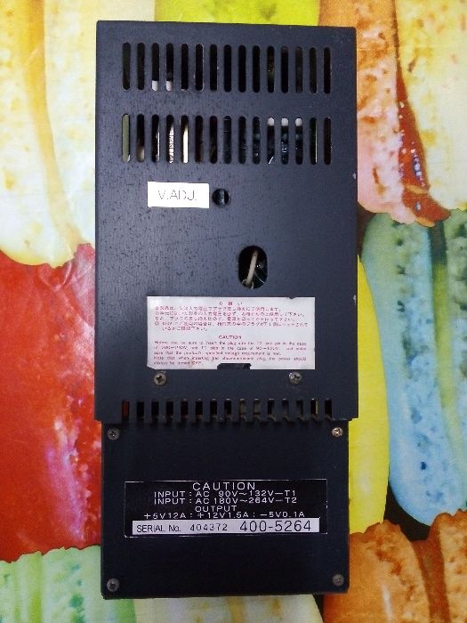 Arcade monitor service