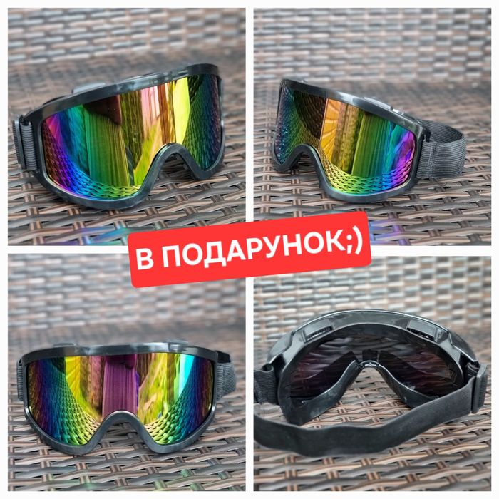 Ендуро крос квадро мото шлем