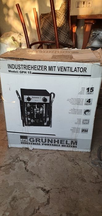 Тепловентилятор промисловий