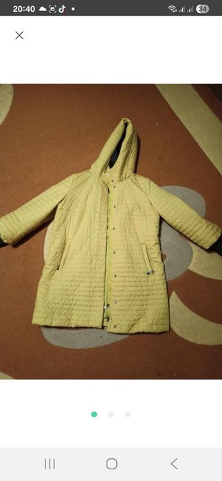 Демисезонная куртка