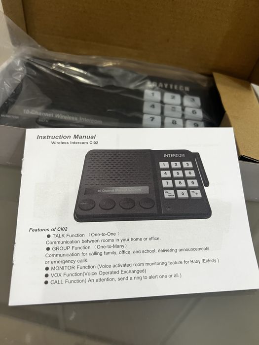 Бездротовий домофон