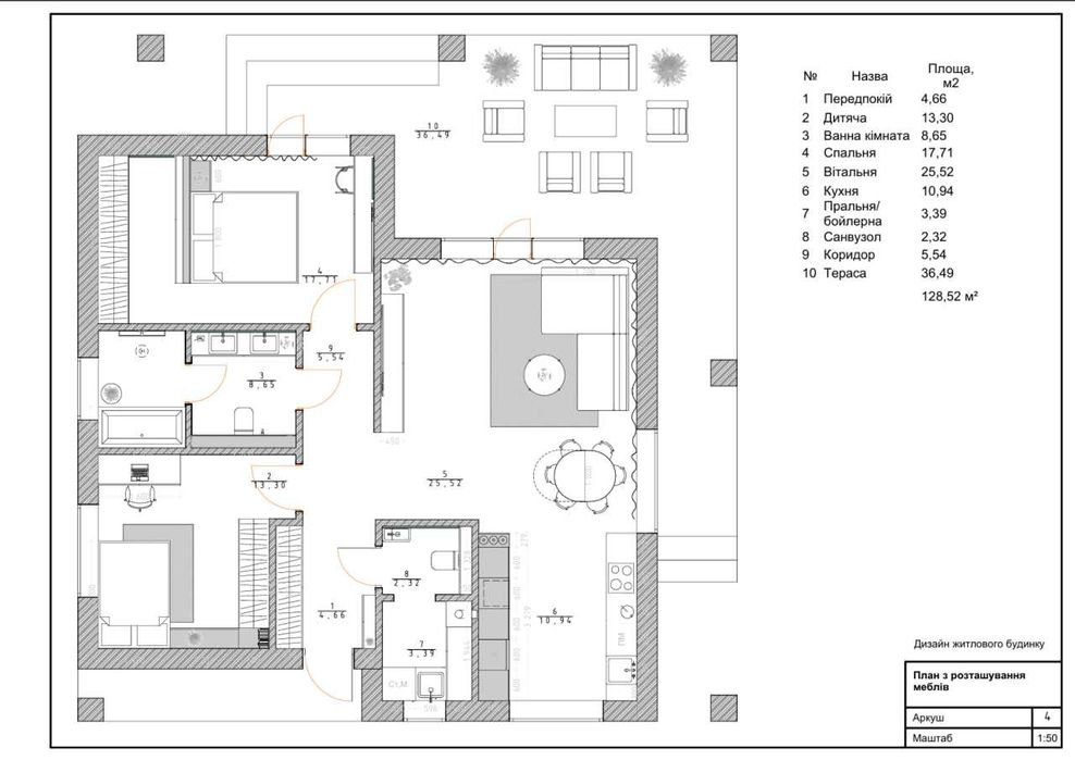 Будинок мрії в Гнідині | 150 м² | Закрита територія | Без комісії