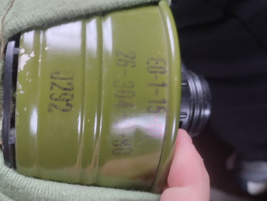 Противогаз ппм  88