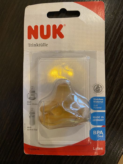 Соска на пляшечку