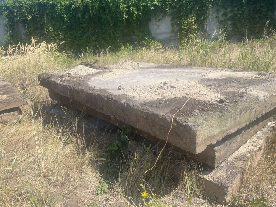 Плиты Дорожные  ЖБ