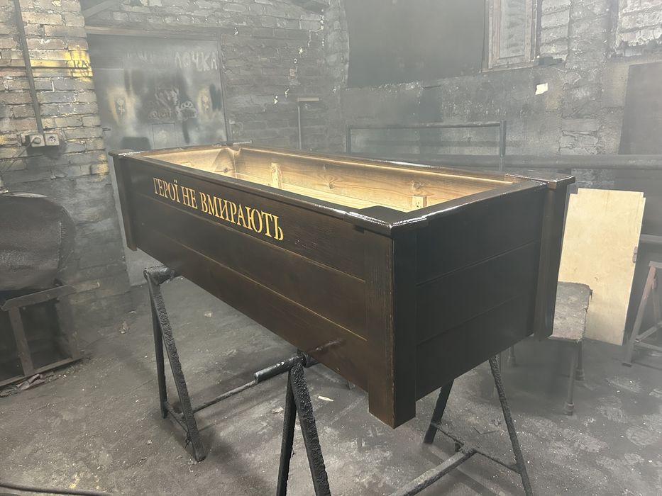 Надгробок  из дерва