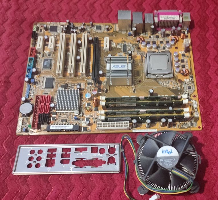 Материнська плата "ASUS P5B-E"+ комплект