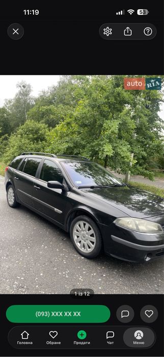 Renault Laguna 2007