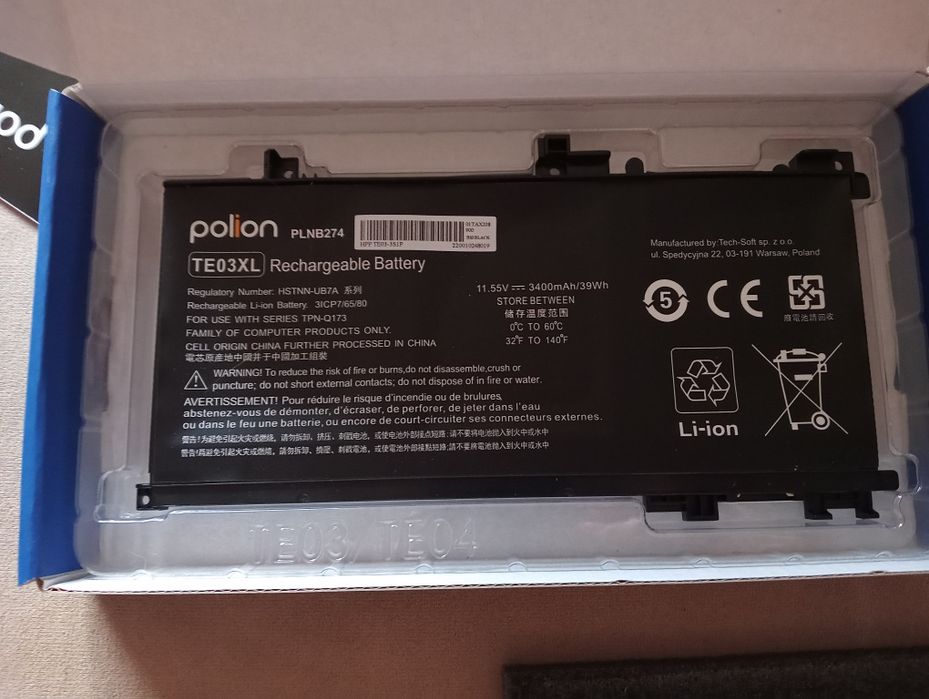 Bateria do HP TE03 3400mAh